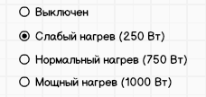 Интерфейсы в реальном мире: страховка от ошибок пользователя - 13