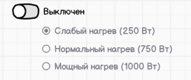 Интерфейсы в реальном мире: страховка от ошибок пользователя - 14