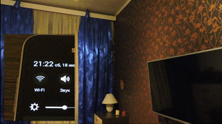 Программное обеспечение для умного дома - 3 image