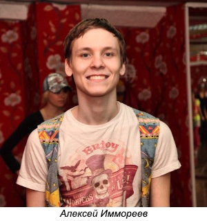 Выпускники онлайн-программы делятся впечатлениями - 2 Выпускники онлайн-программы делятся впечатлениями - 2