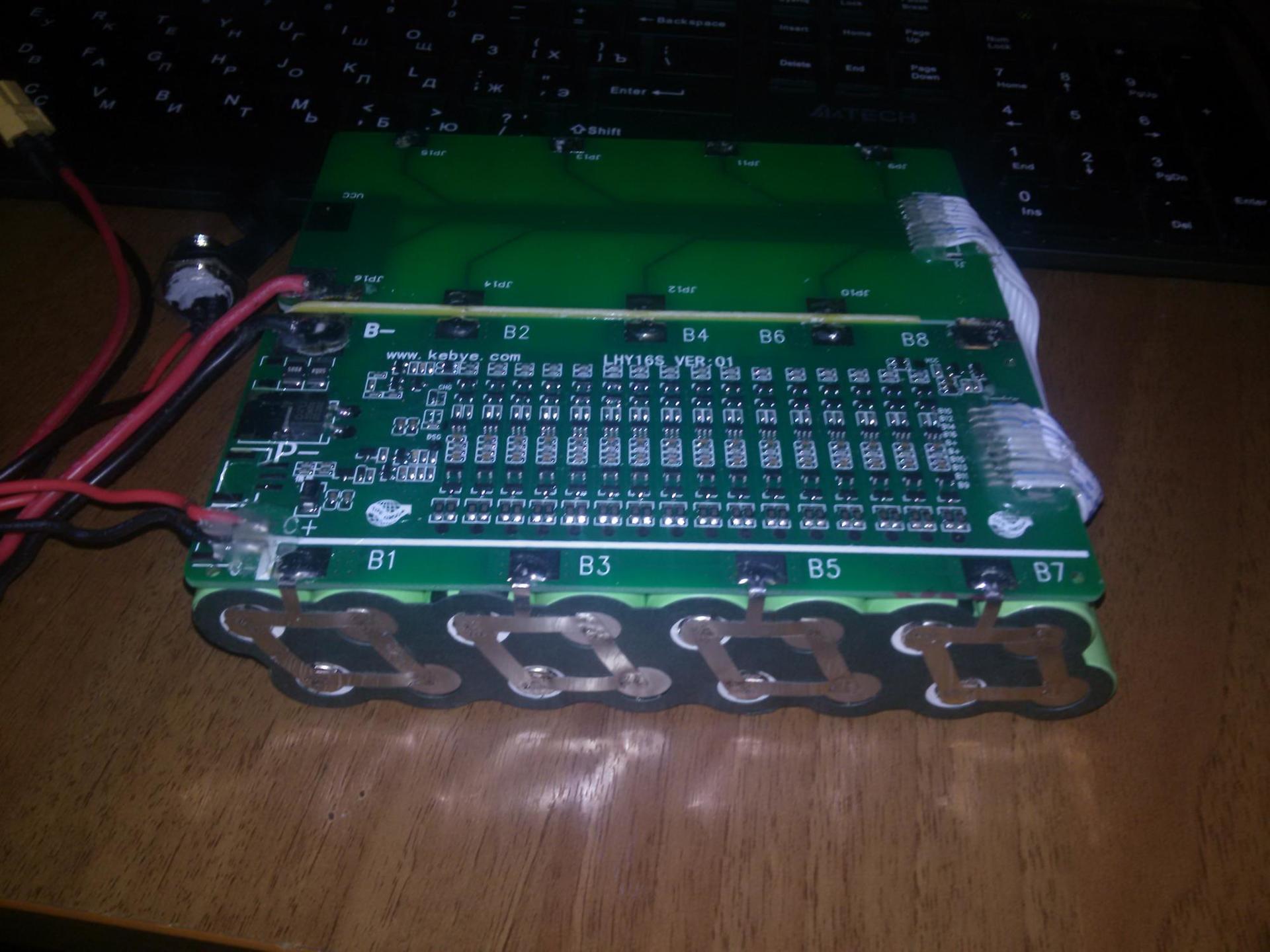 разбираем моноколесо - 14