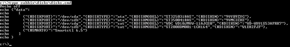 Zabbix 3.0.4: Агент Windows с TLS, LLD дисков, простой пример S.M.A.R.T. и только командная строка - 7