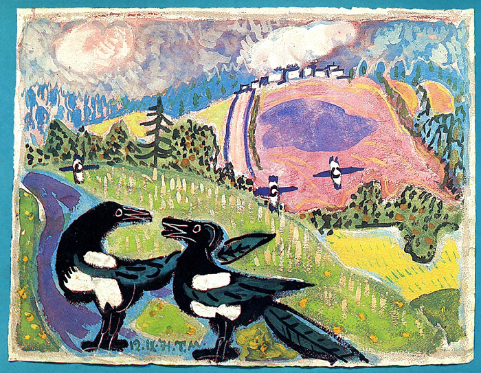 Графические модели на основе гауссовых копул - 1 Графические модели на основе гауссовых копул - 1