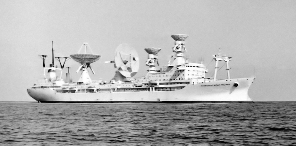 Корабли дальней космической связи - 14 Корабли дальней космической связи - 14