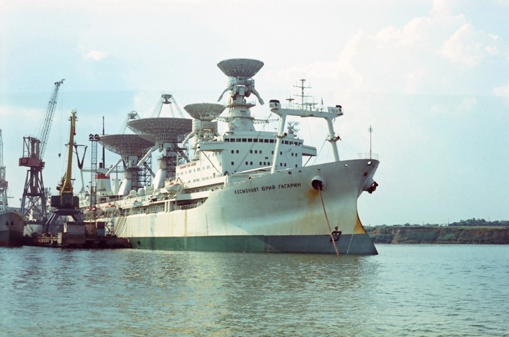 Корабли дальней космической связи - 16 Корабли дальней космической связи - 16