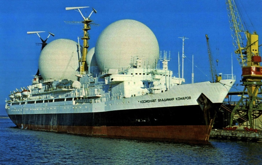 Корабли дальней космической связи - 6 Корабли дальней космической связи - 6