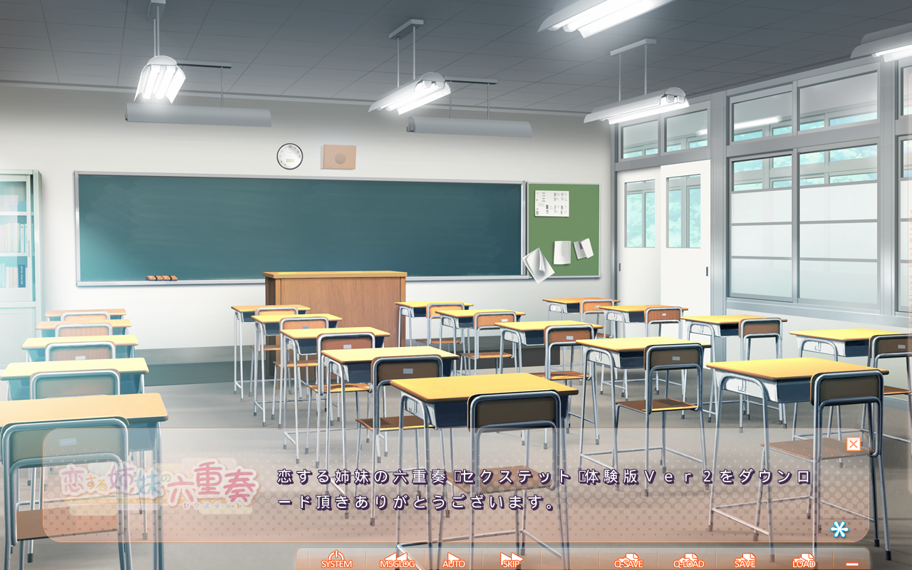 Реверс-инжиниринг визуальных новелл (часть 2) - 2 Сразу после старта игры