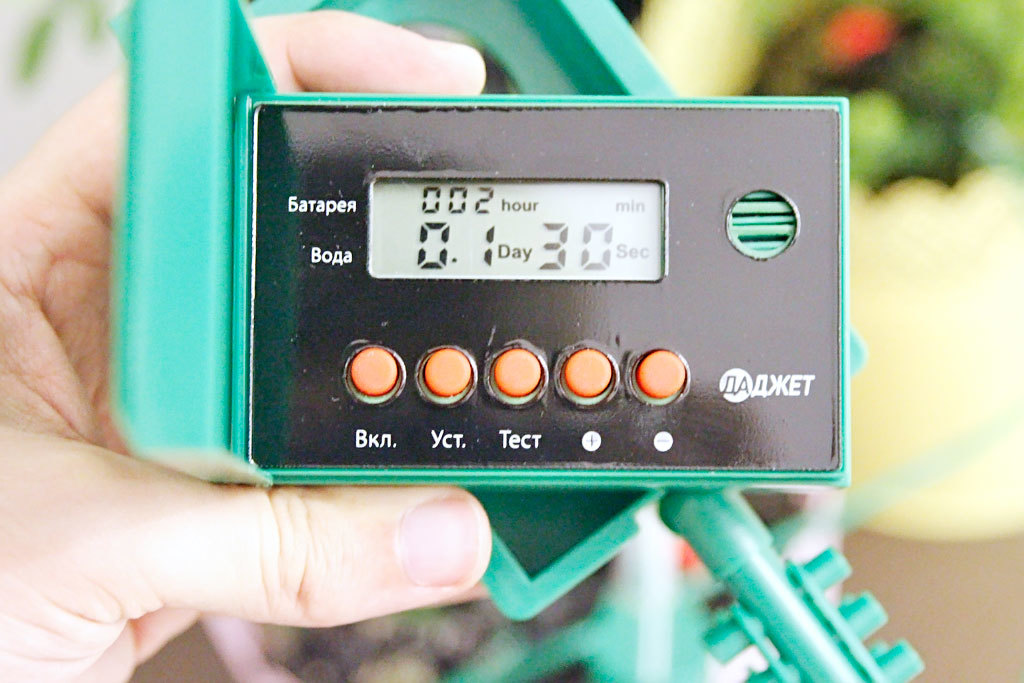 Автоматическая лейка для растений - 19 Автоматическая лейка для растений - 19