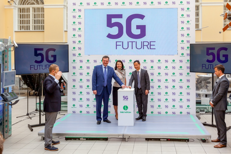 На пути к 5G - 11