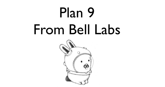 Персона: Деннис Ритчи — создатель языка С и ОС UNIX - 6 Персона: Деннис Ритчи — создатель языка С и ОС UNIX - 6