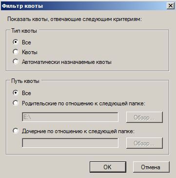 Черный ящик для дома: собираем NAS своими руками, часть 1 - 38