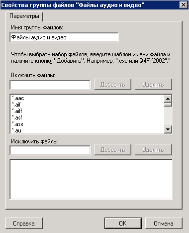 Черный ящик для дома: собираем NAS своими руками, часть 1 - 44