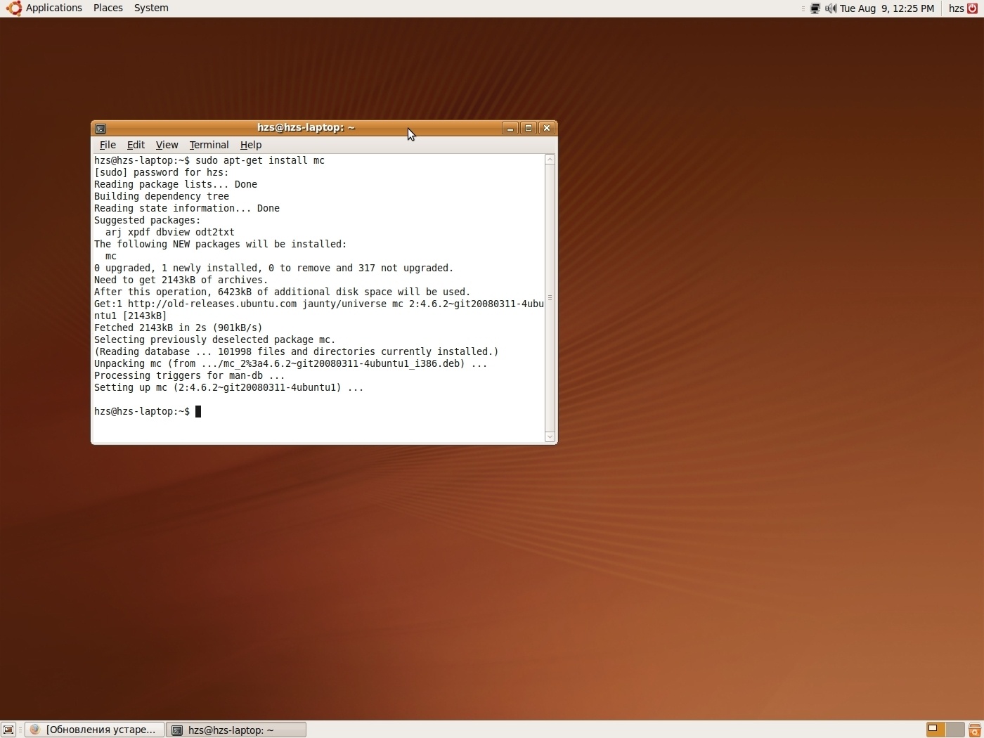 Эксперименты над ноутбуком iRU Brava-4215COMBO, выпущенным в 2004 году (Часть 2) - 2