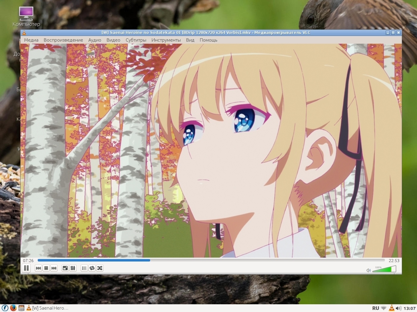 Эксперименты над ноутбуком iRU Brava-4215COMBO, выпущенным в 2004 году (Часть 2) - 40