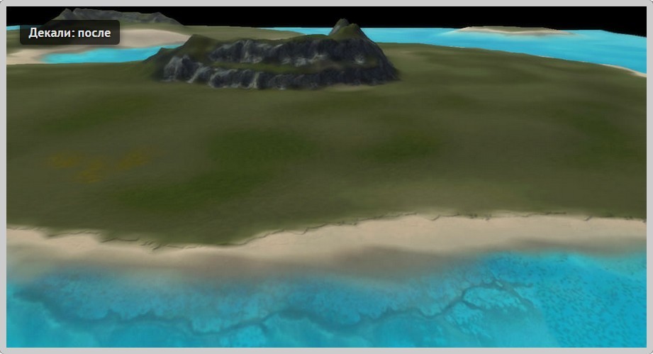 Разбор графики Supreme Commander - 15 Разбор графики Supreme Commander - 15