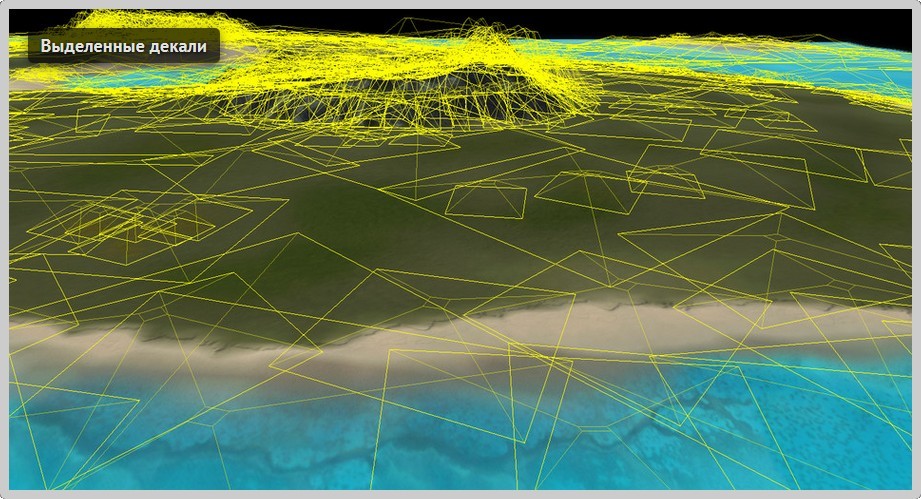 Разбор графики Supreme Commander - 16 Разбор графики Supreme Commander - 16