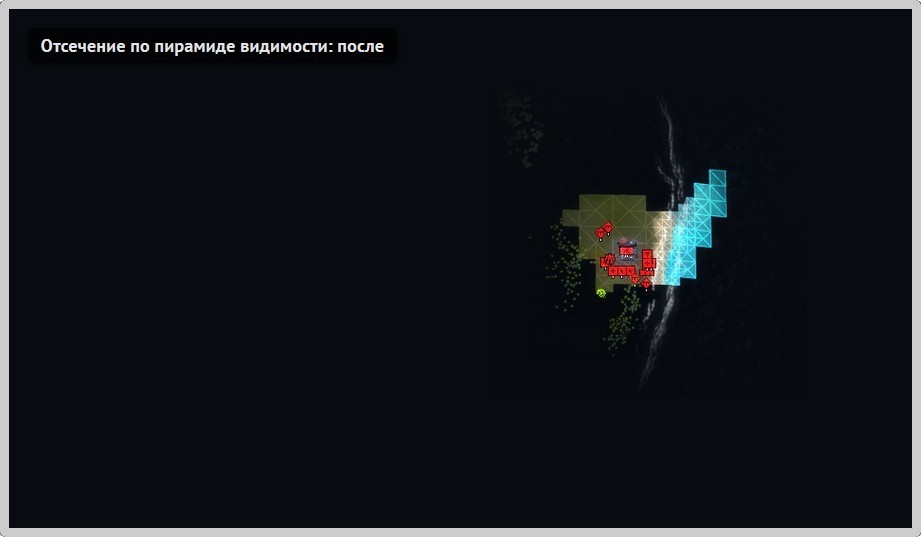 Разбор графики Supreme Commander - 24 Разбор графики Supreme Commander - 24