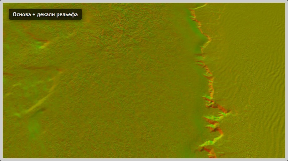 Разбор графики Supreme Commander - 27 Разбор графики Supreme Commander - 27