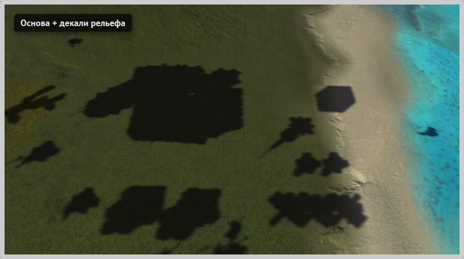 Разбор графики Supreme Commander - 38 Разбор графики Supreme Commander - 38