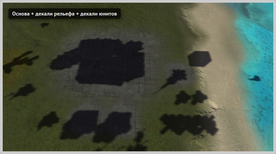 Разбор графики Supreme Commander - 39 Разбор графики Supreme Commander - 39