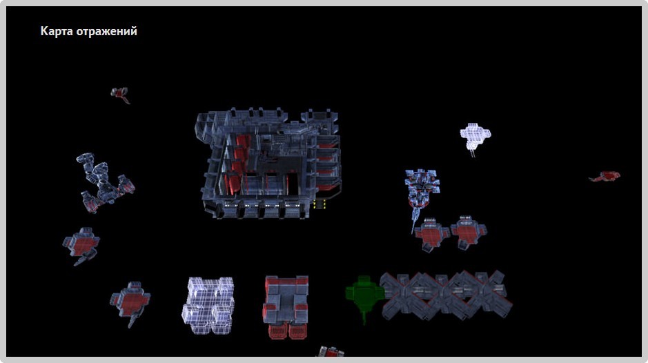 Разбор графики Supreme Commander - 41 Разбор графики Supreme Commander - 41