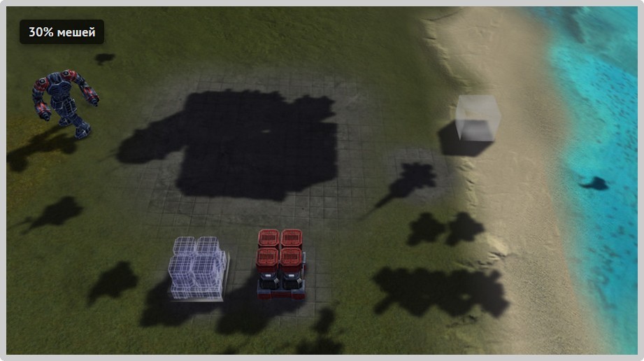 Разбор графики Supreme Commander - 43 Разбор графики Supreme Commander - 43