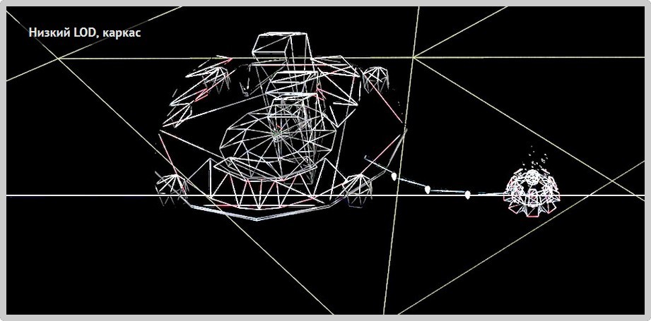Разбор графики Supreme Commander - 56 Разбор графики Supreme Commander - 56
