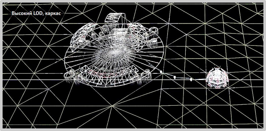 Разбор графики Supreme Commander - 57 Разбор графики Supreme Commander - 57