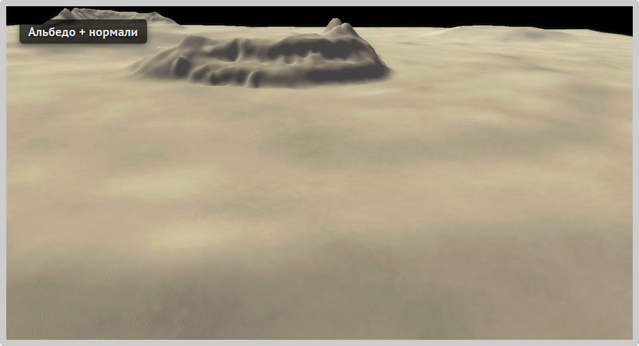 Разбор графики Supreme Commander - 6 Разбор графики Supreme Commander - 6