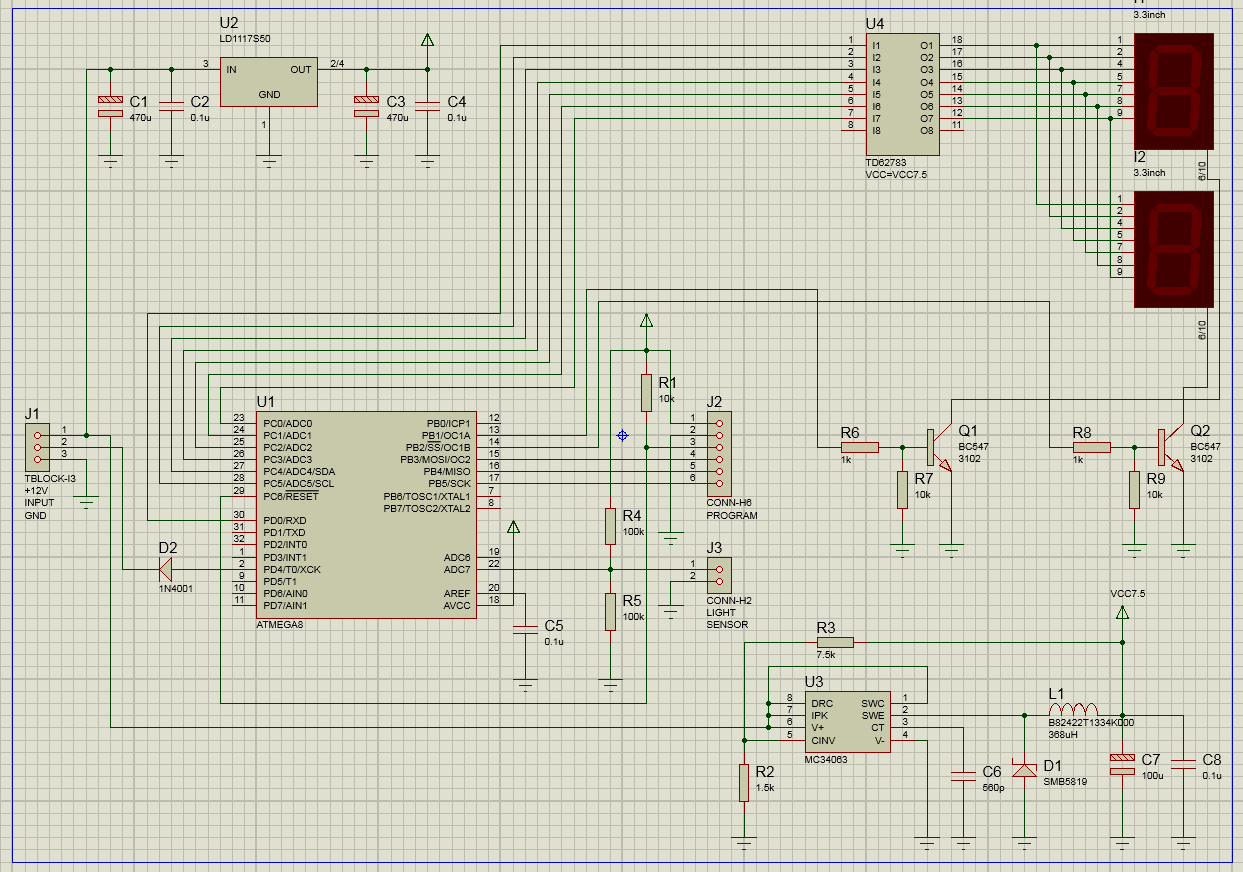HUD спидометр — от идеи до результата - 2 HUD спидометр — от идеи до результата - 2