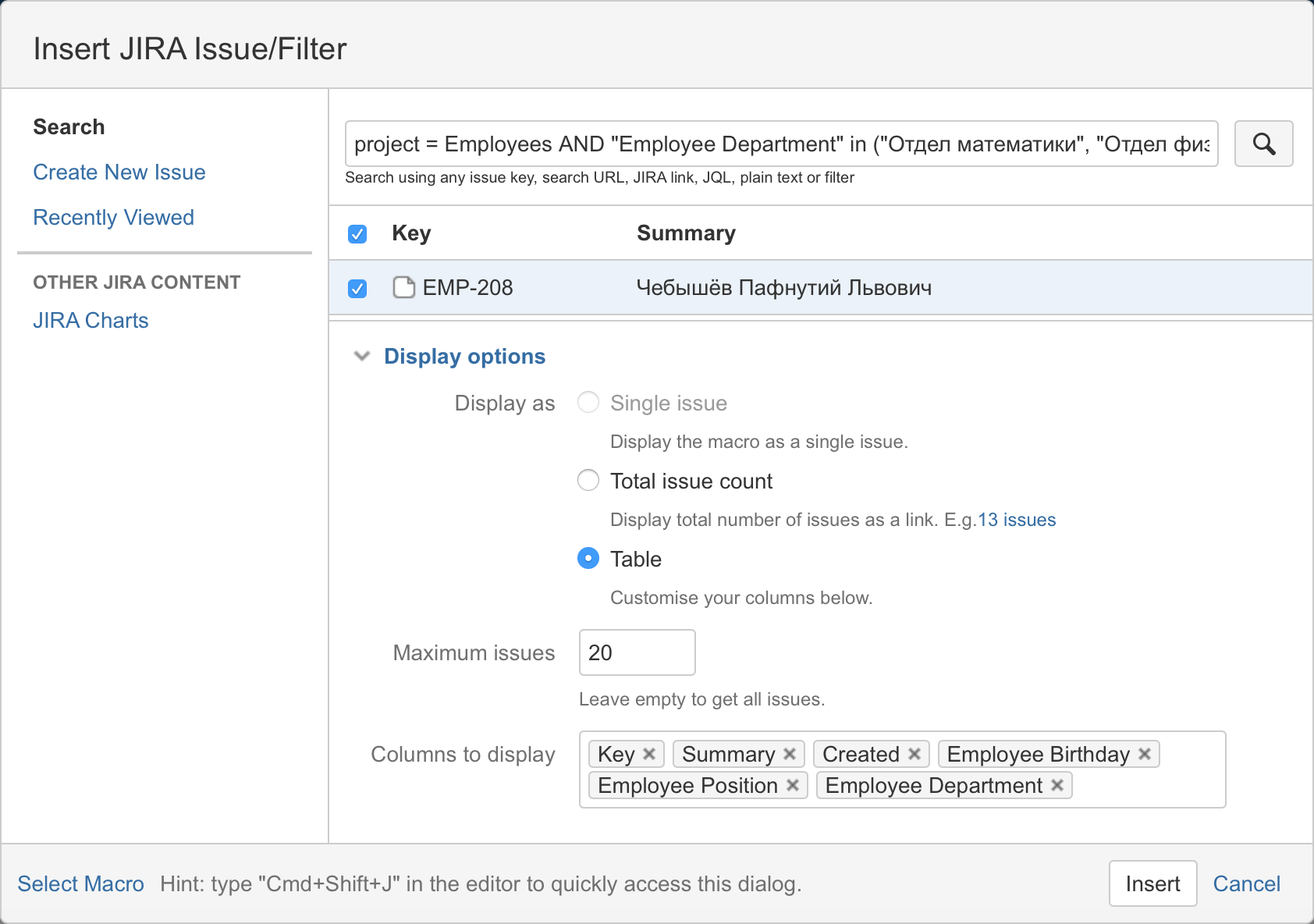 Как отобразить динамическую выгрузку из БД на страницах Atlassian Confluence? - 6