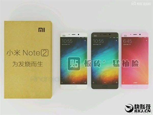 Опубликованы новые изображения и характеристики смартфона Xiaomi Mi Note 2 