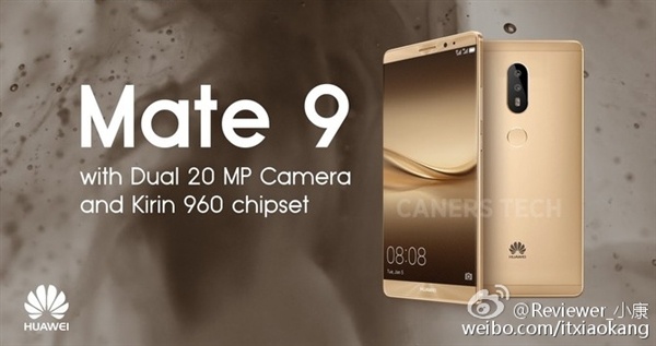 Рекламное изображение смартфона Huawei Mate 9 подтверждает наличие SoC Kirin 960 и сдвоенной камеры разрешением 20 Мп
