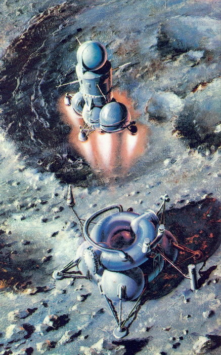 Песчинки с неба - 14 Песчинки с неба - 14