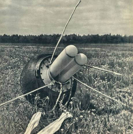 Песчинки с неба - 16 Песчинки с неба - 16