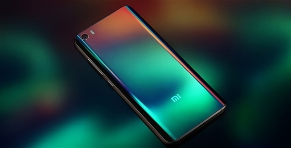 Как ожидается, смартфон Xiaomi Mi 5s лишится физической кнопки Home