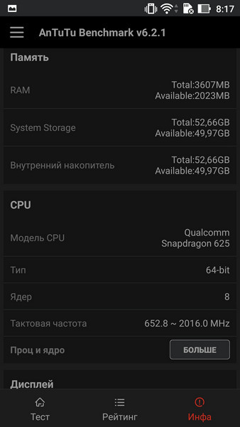 Обзор смартфона ASUS ZenFone 3 - 3