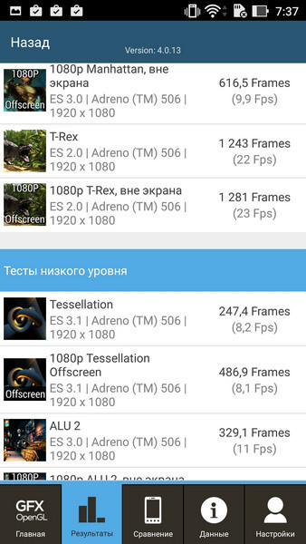 Обзор смартфона ASUS ZenFone 3 - 50