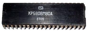 Однажды программисты погубят этот мир - 2 Однажды программисты погубят этот мир - 2