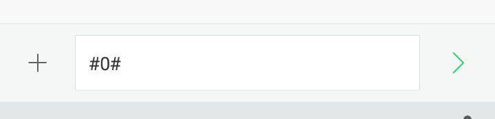 Обзор GSM-розетки «Телеметрика» - 12 Обзор GSM-розетки «Телеметрика» - 12