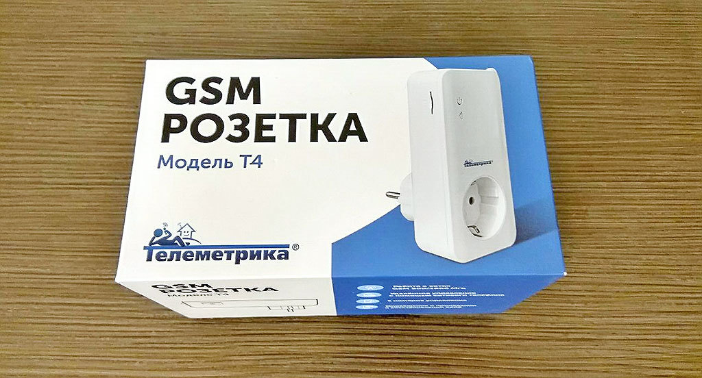 Обзор GSM-розетки «Телеметрика» - 2 Обзор GSM-розетки «Телеметрика» - 2