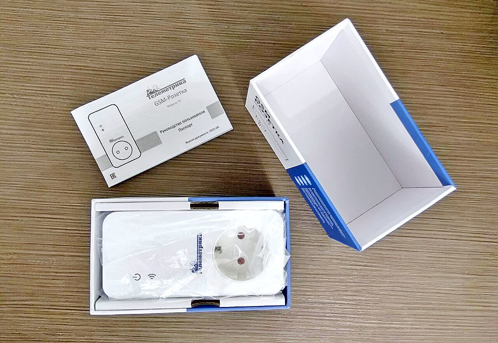 Обзор GSM-розетки «Телеметрика» - 3 Обзор GSM-розетки «Телеметрика» - 3