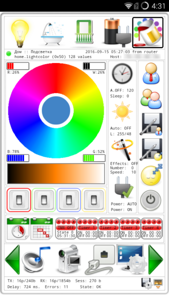 Очередной умный дом, в нескольких частях. Декоративное освещение - 14 image