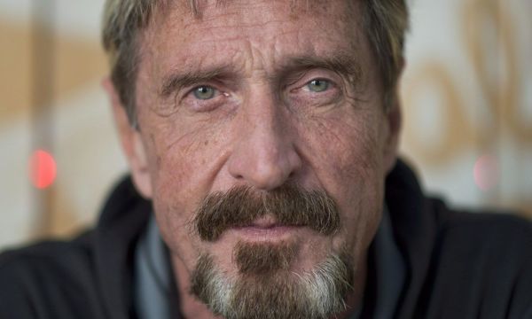 Джон и компания McAfee. История порознь и сообща - 4 Джон и компания McAfee. История порознь и сообща - 4