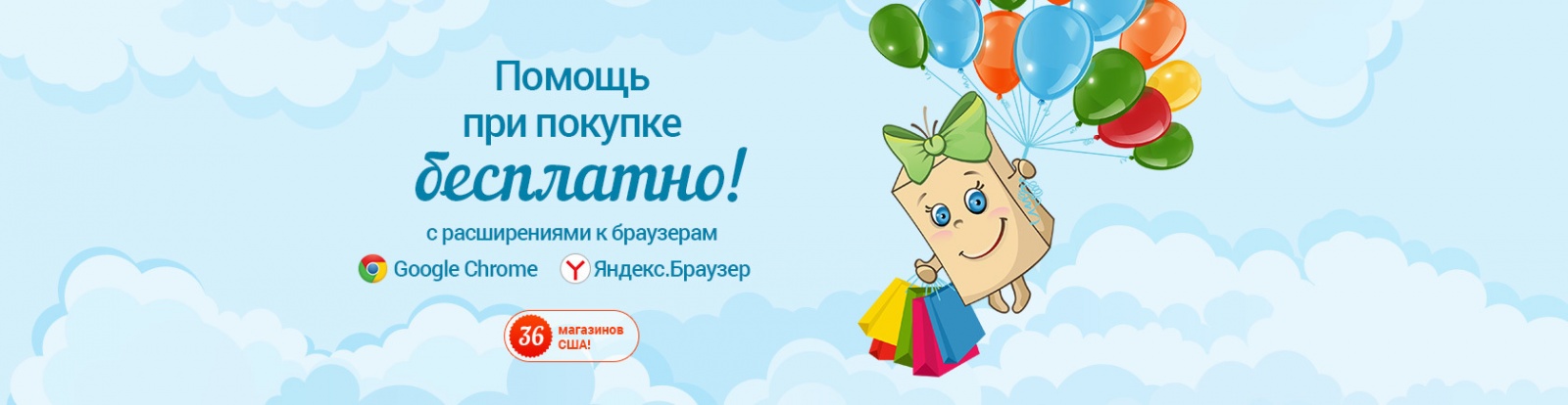 Как купить iPhone в США и сэкономить больше $200 - 5