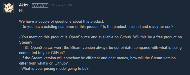 История одной маленькой победы или продвижение приложения в Steam Greenlight - 5