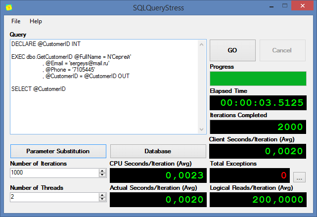 Тестирование производительности баз данных при помощи tSQLt и SQLQueryStress - 4