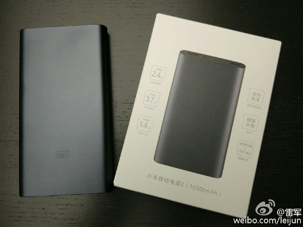 Новый внешний аккумулятор Xiaomi емкостью 10000 мА•ч поддерживает одновременную быструю зарядку двух устройств