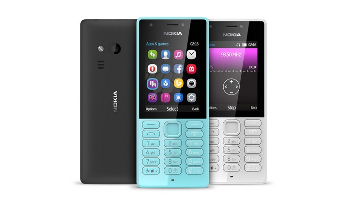 Мобильный телефон Nokia 216 не поддерживает Wi-Fi