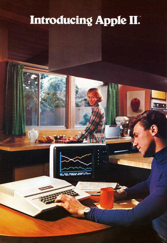 Процессор Терминатора, Бендера, Денди и Apple 2: MOS 6502 - 5